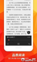 亚游app下载官网